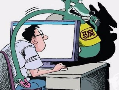 耍小聪明！河南小伙移花接木销售假冒注册商标