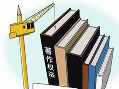 新疆油田两软件喜获国家计算机软件著作权登记