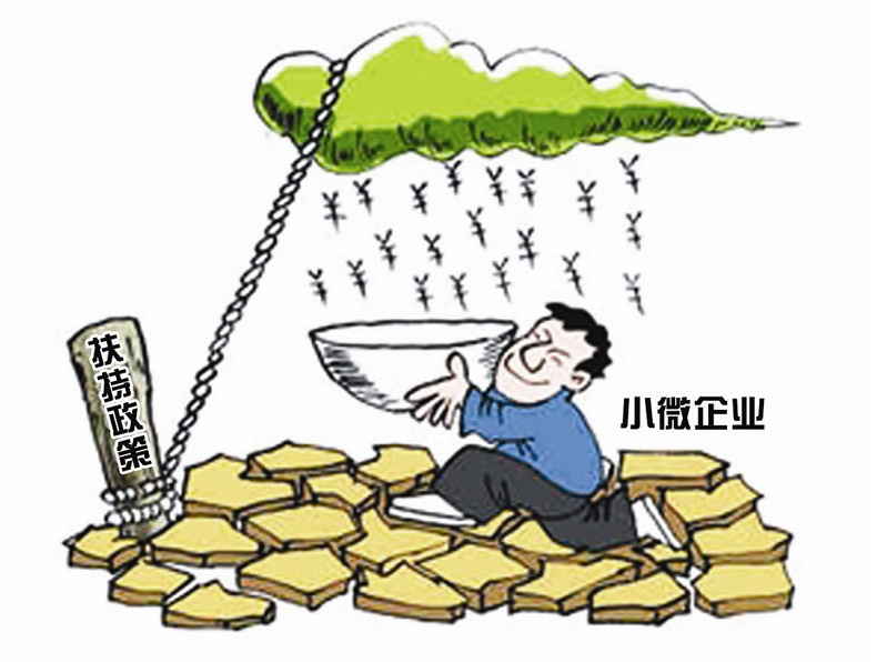 日照商标质押贷款实现零的突破 帮助企业融资