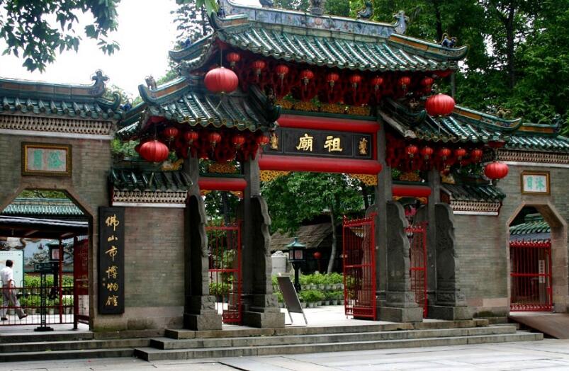 “祖庙”遭他人在不同类别予以商标抢注