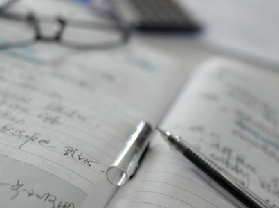 地理标志证明商标如何审查