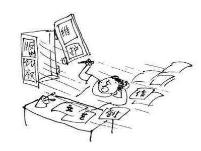 对戒美术作品著作权遭侵权 著作权人起诉获赔