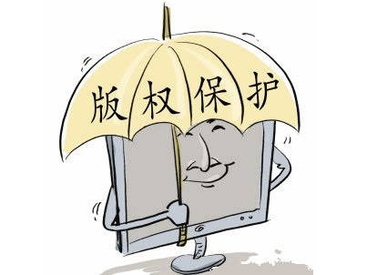 “德化经验”为版权产业发展树立一个好的典型