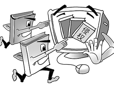 【版权新闻】版权纷争不断 版权困局如何破解？