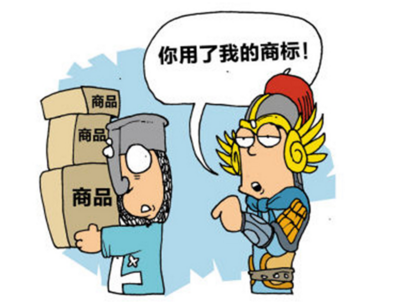 速卖通手套类卖家注意了！商标Touch持有人来投诉