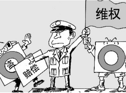 淮南破获一起特大非法制售注册商标标识案 涉案