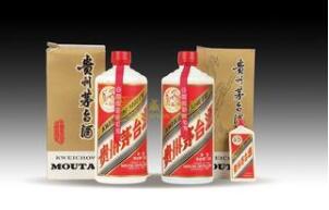 茅台“飞天牌及图”荣获国家驰名商标认定