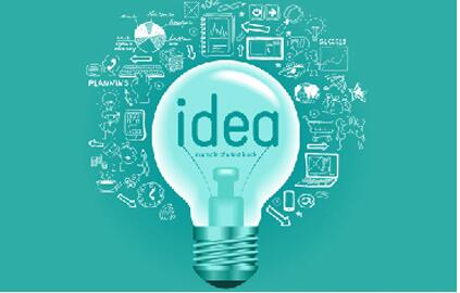 嘉兴市启动专利保险示范工作