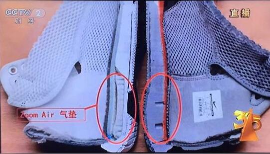 标局新鲜事| 快传体育称央视315晚会侵犯著作权