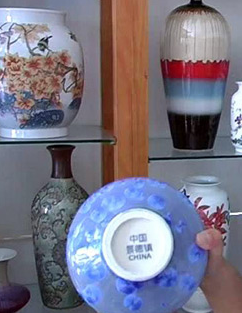 景德镇市国资委两企业品牌被认定为“中国驰名商标” 景德镇市国资委两企业品牌被认定为“中国驰名商标”