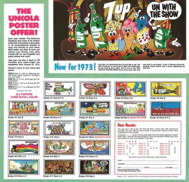 汽水商标设计图案欣赏 | 70s年代的惊艳靓丽七喜海报