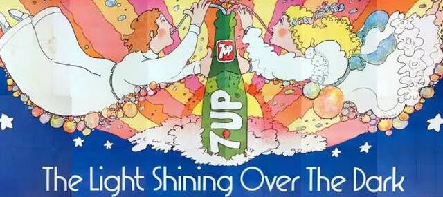 汽水商标设计图案欣赏 | 70s年代的惊艳靓丽七喜海报