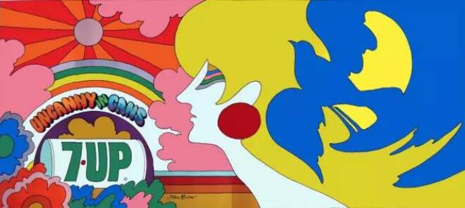 汽水商标设计图案欣赏 | 70s年代的惊艳靓丽七喜