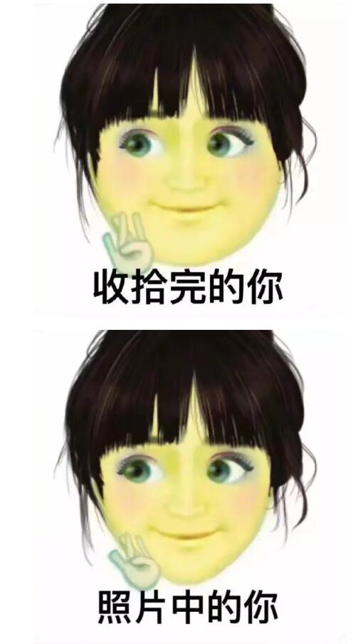 你们都被薛之谦骗了....