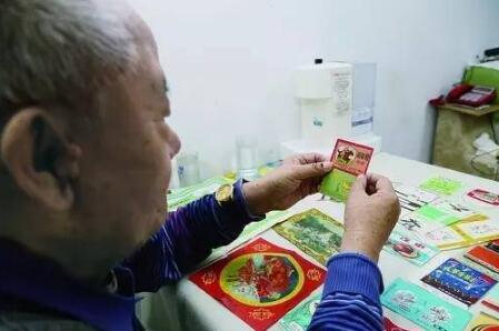 那些古老而优美的商标故事