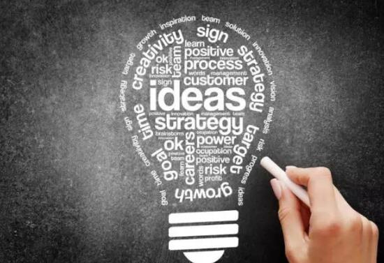 标局每日知识产权资讯集锦