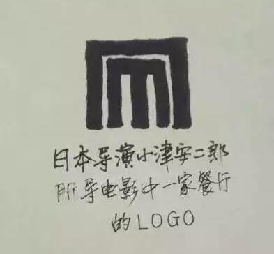 石家庄地铁开通，商标设计撞脸小米！