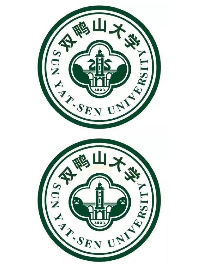 鸭鸭我们走！中山大学校徽logo设计被玩坏