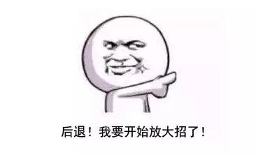 技能贴：教你花千元注册商标创造亿元商标价值