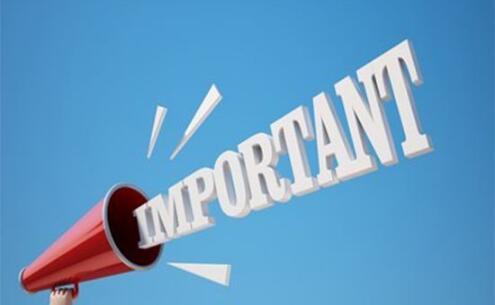 企业商标应用常见的5大误区,你中招了吗？