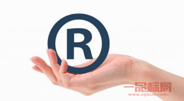 合肥商标受理窗口启动运行 今后家门口就能注册商标