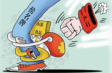 两“赣玛”商标同现市场引侵权官司