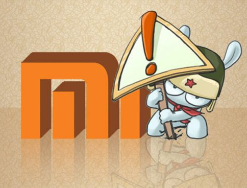 中山数十家手机通讯店擅用小米商标惹上官司