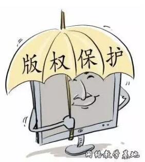 为什么说版权登记是注册商标的又一道保险?