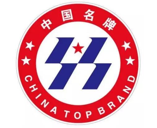 溧水区“湫湖”大米获中国驰名商标