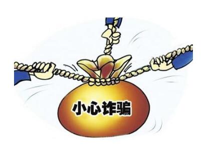 太坑！注册商标砸四十万竟血本无归！背后的真相居然是...