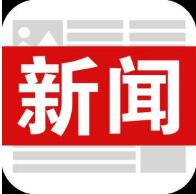 东华钢铁成功揽获一枚中国驰名商标