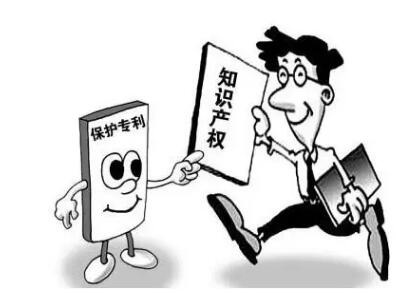 首个“中国品牌日”：累计商标注册量已超1400万件