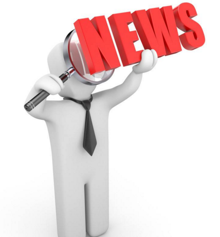 乐山工商实施商标战略服务旅游目的地建设