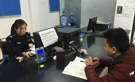 西藏商标受理窗口受理商标注册申请54件