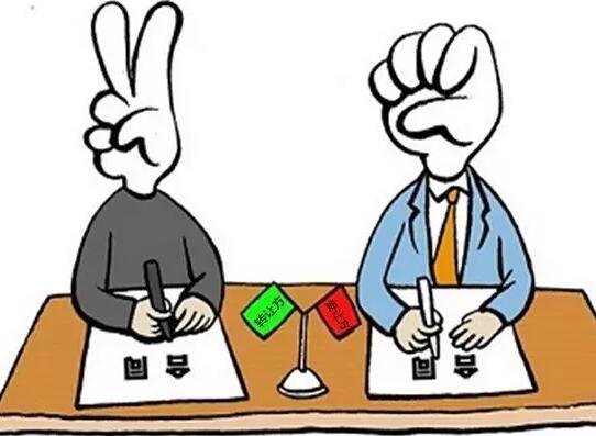 1分钟带你了解化妆品商标转让的正确打开方式