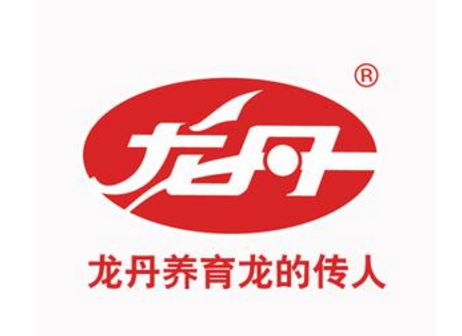 哈市著名商标又添新成员 “龙丹”等54件商标榜上有名