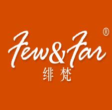 14类首饰商标转让的那些事情，你都了解吗？