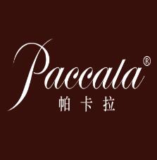 14类首饰商标转让的那些事情，你都了解吗？