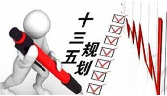 喜大普奔！广州商标注册国际注册量突破五万件