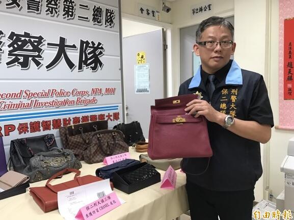 台湾知名拍卖集团阿邦师被爆销售假冒商标名牌