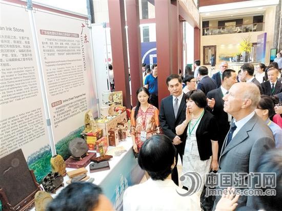 “新会陈皮”亮相世界地理标志大会