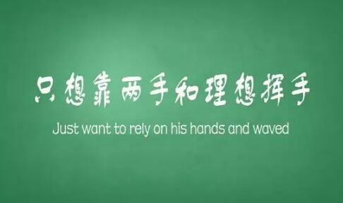 我是一个做无锡商标代理的...