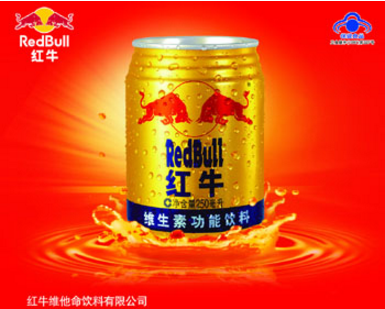 华彬续约红牛再陷谜局 与泰国天丝陷入商标权之