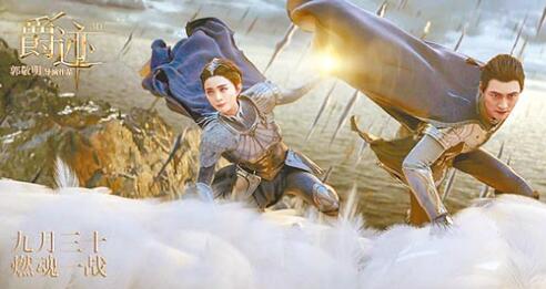 爵迹抄袭《Fate》？真相竟是...