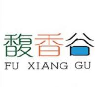 馥香谷 FUXIANGGU，一品标局第5类商标转让推荐