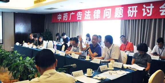 北京商标屡遭侵权、抄袭 “老字号”呼吁国家对民族品牌保护