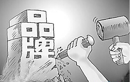 枣庄：构筑品牌培育机制 加快建设品牌强市