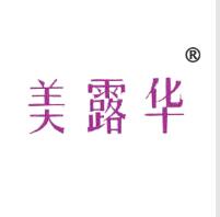 美露华，一品标局第2类商标转让推荐