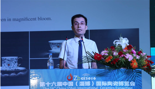 陶博会“互联网下的品牌营销与智能制造”主题