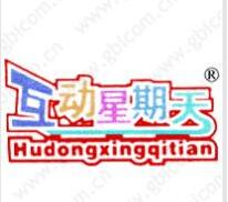 互动星期天，第43类商标转让精选商标